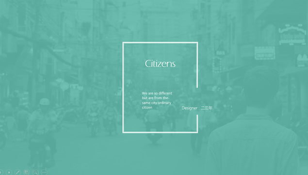《小市民》――青色极简UI风格精美小清新PPT模板